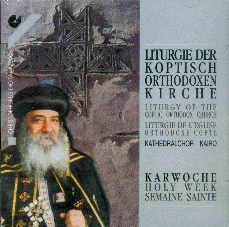 Liturgy of the Coptic Orthodox Church