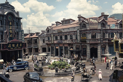 Ip Man - The Awakening