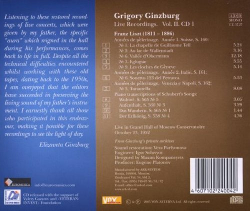 Grigor Ginzburg Live Recordings Vol.2 1
