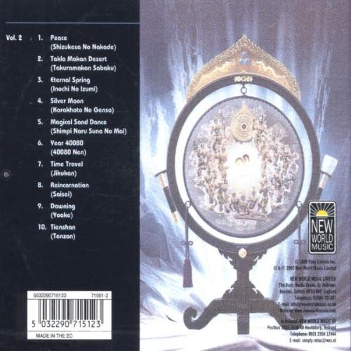 Silk Road Volume 2