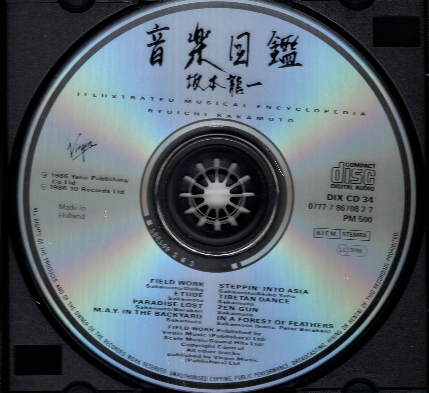 Illustrated Musical Encyc