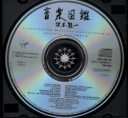 Illustrated Musical Encyc