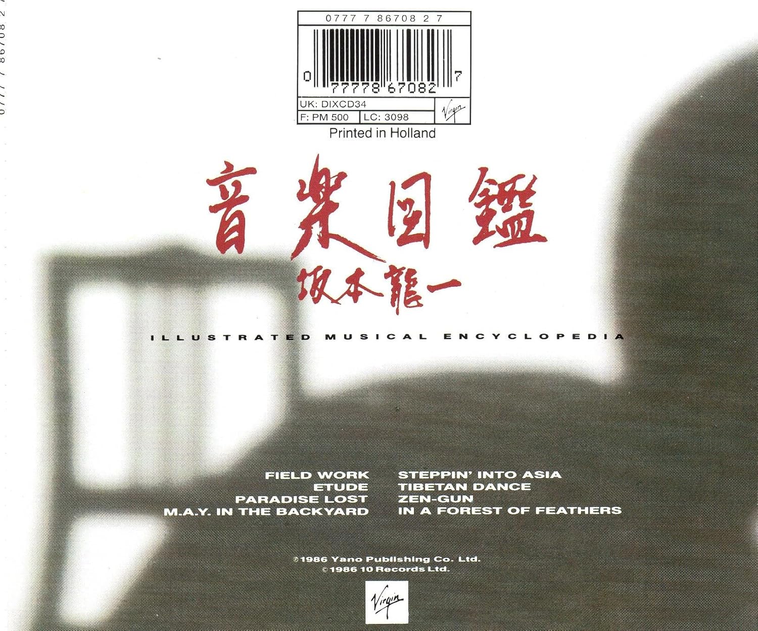 Illustrated Musical Encyc