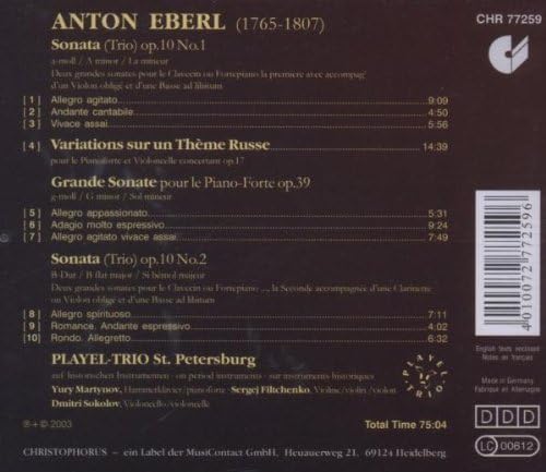 Kammermusik (Sokolov, Playel-trio St. Petersburg)