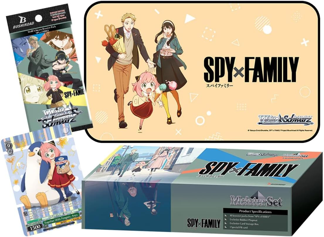 Ws Meister Set: Spy X Family (1)