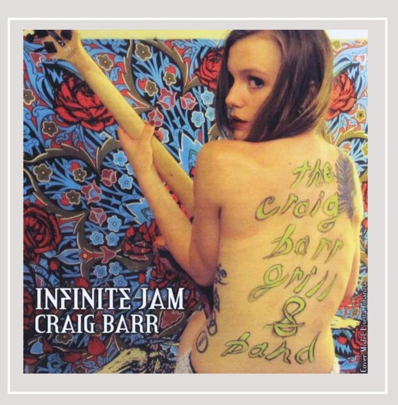Infinite Jam
