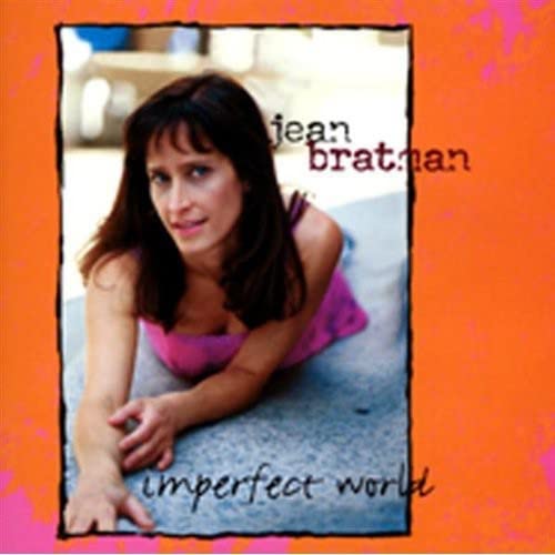 Imperfect World