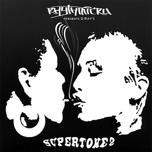 Supertoke 2