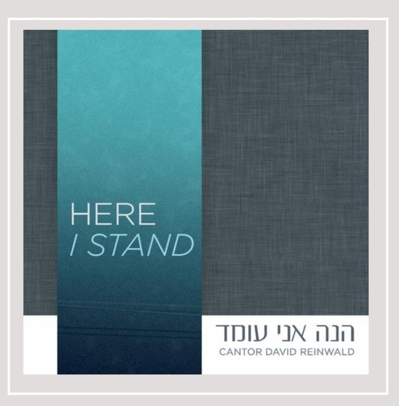 Here I Stand