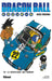 DRAGON BALL - Edition originale - Tome 22