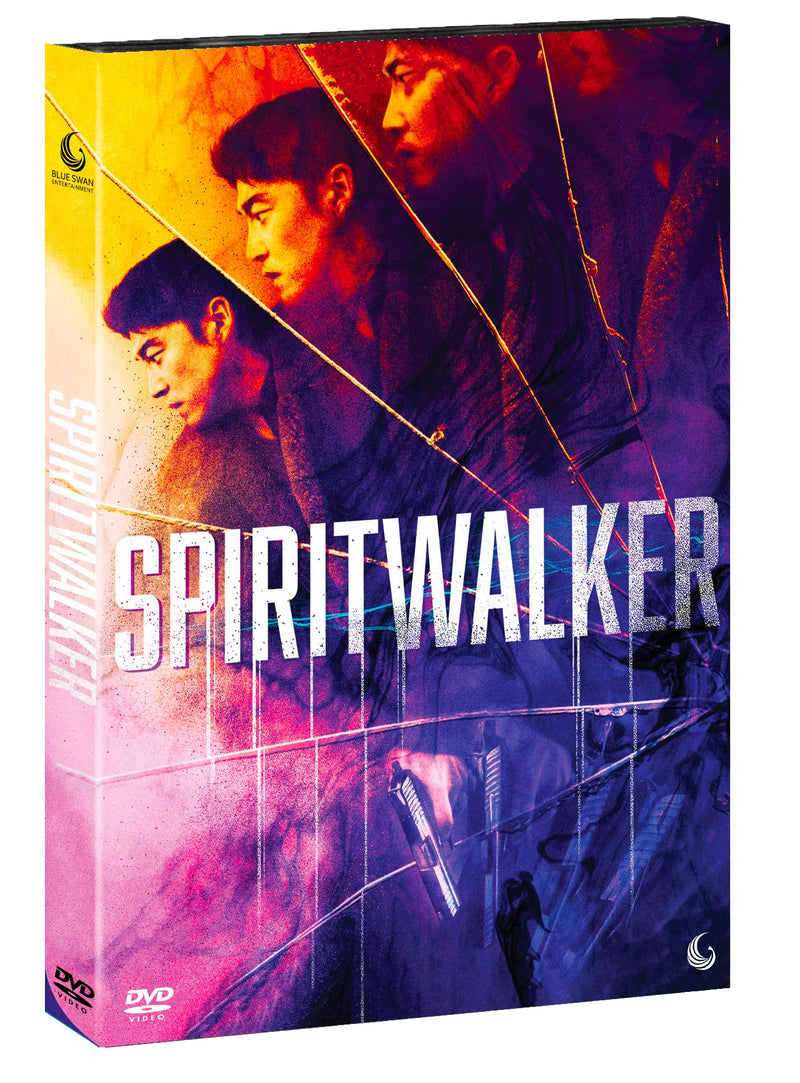 Spiritwalker - (Italian Import)