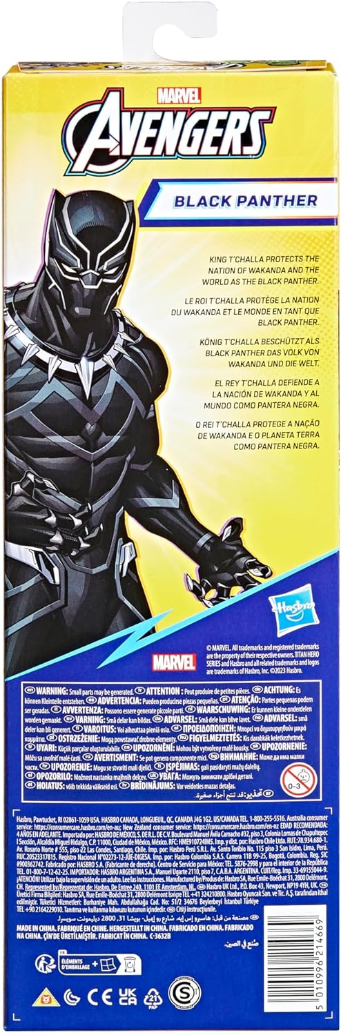 Avengers - Black Panther (Action figure 30 cm con blaster Titan Hero Blast Gear