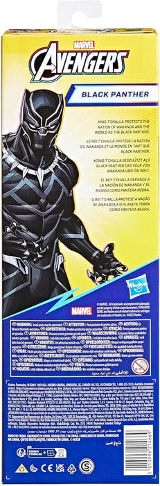 Avengers - Black Panther (Action figure 30 cm con blaster Titan Hero Blast Gear