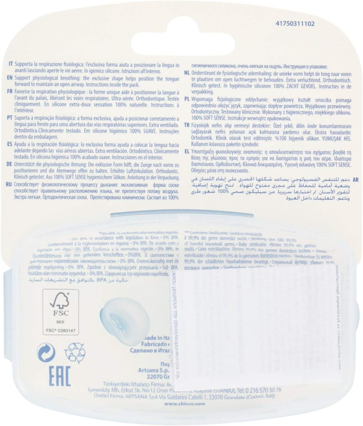 Chicco - Pacifier Extra Air Boy 0-6M