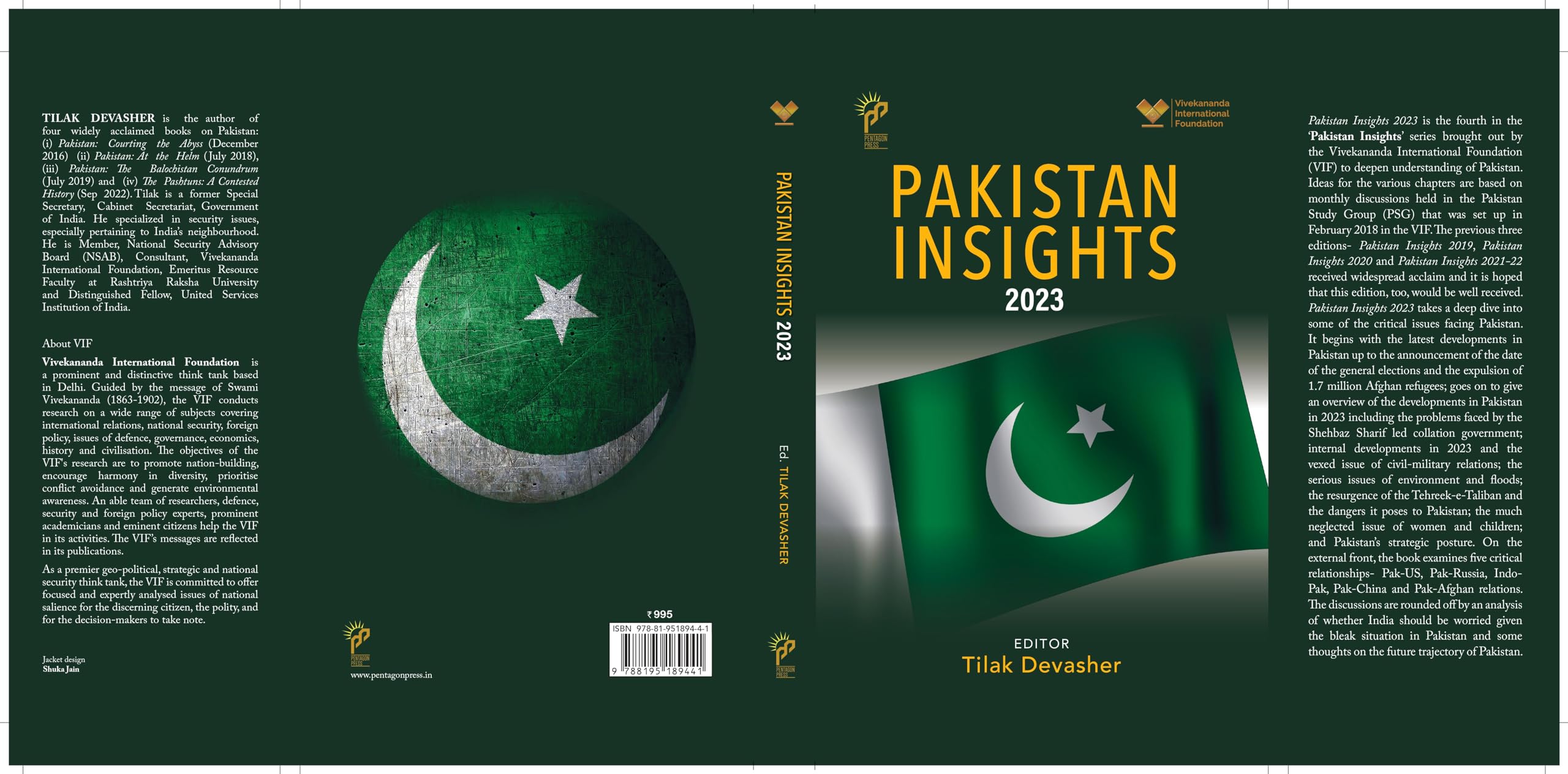 Pakistan Insights 2023