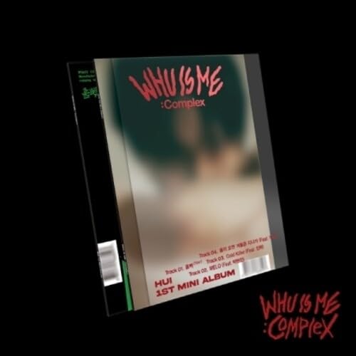 Whu Is Me : Complex