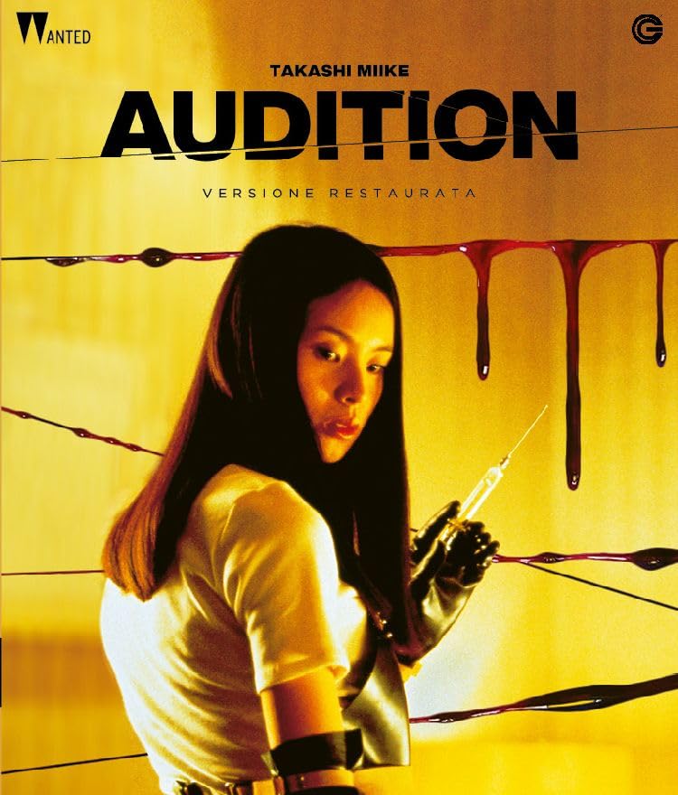 Audition - (Italian Import)