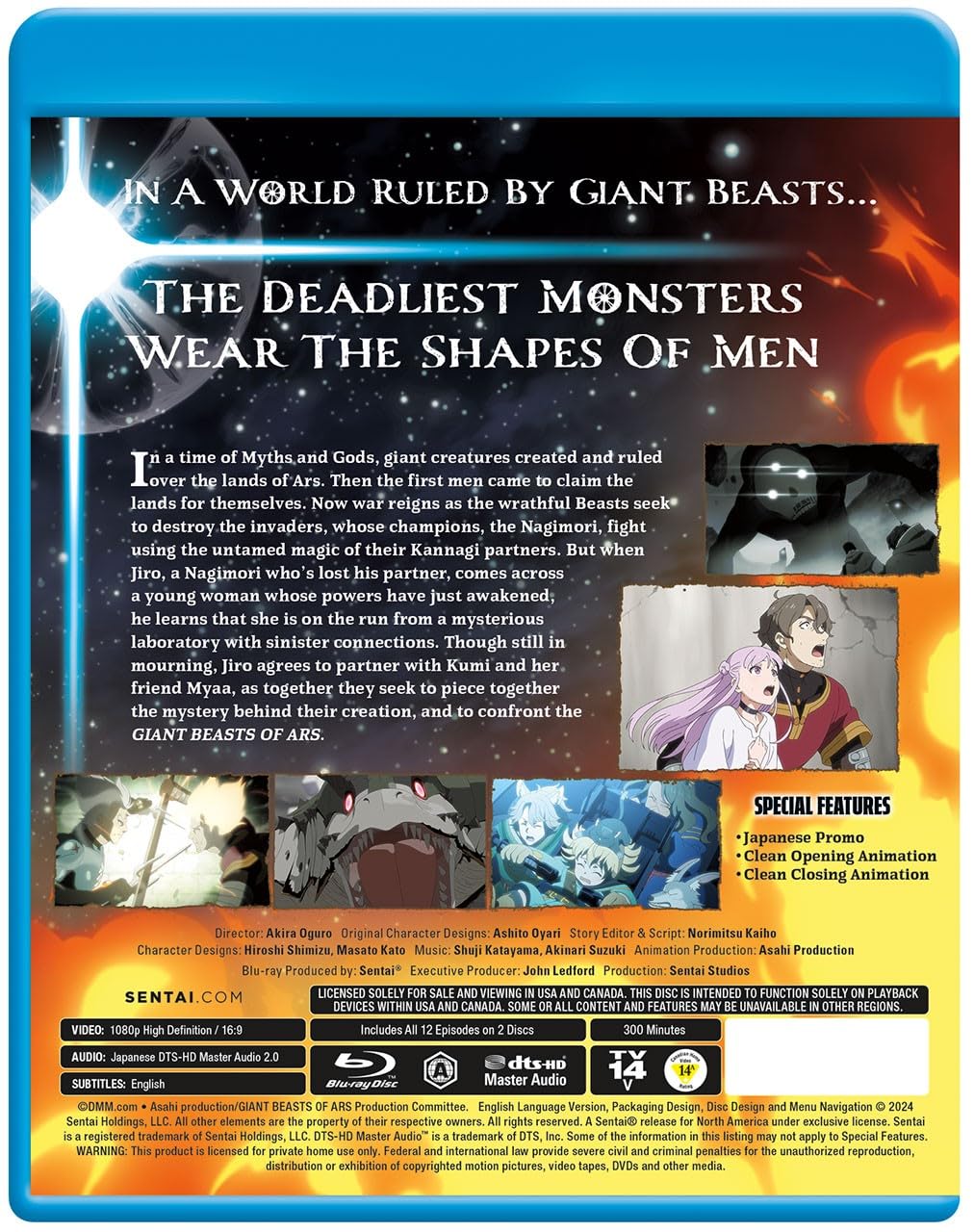 Giant Beasts of ARS - Complete Collection