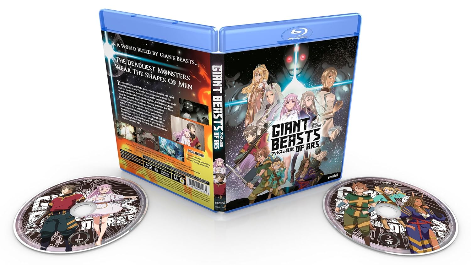 Giant Beasts of ARS - Complete Collection