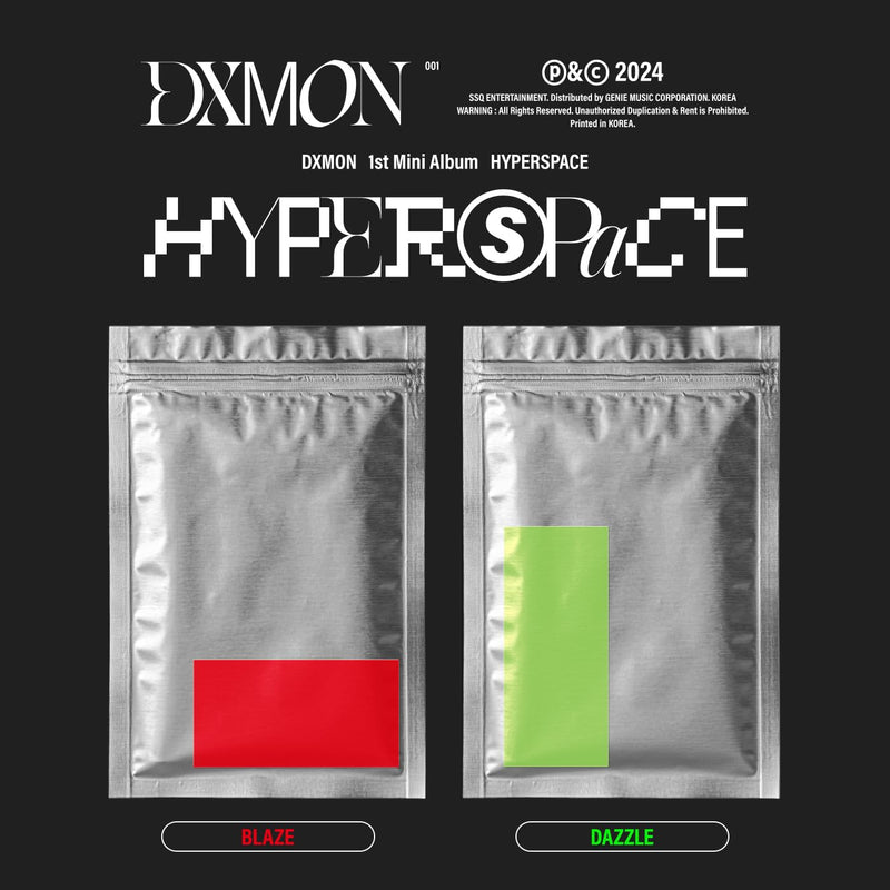 Hyperspace - Random Cover - incl. 68pg Photobook, 2 Photocards, Photocard Mini Holder, Postcard, Message Card + Folding Poster