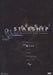 Starship - Starship The Greatest And The Latest  (2 DVDMU