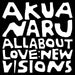 All About Love: New Visions
