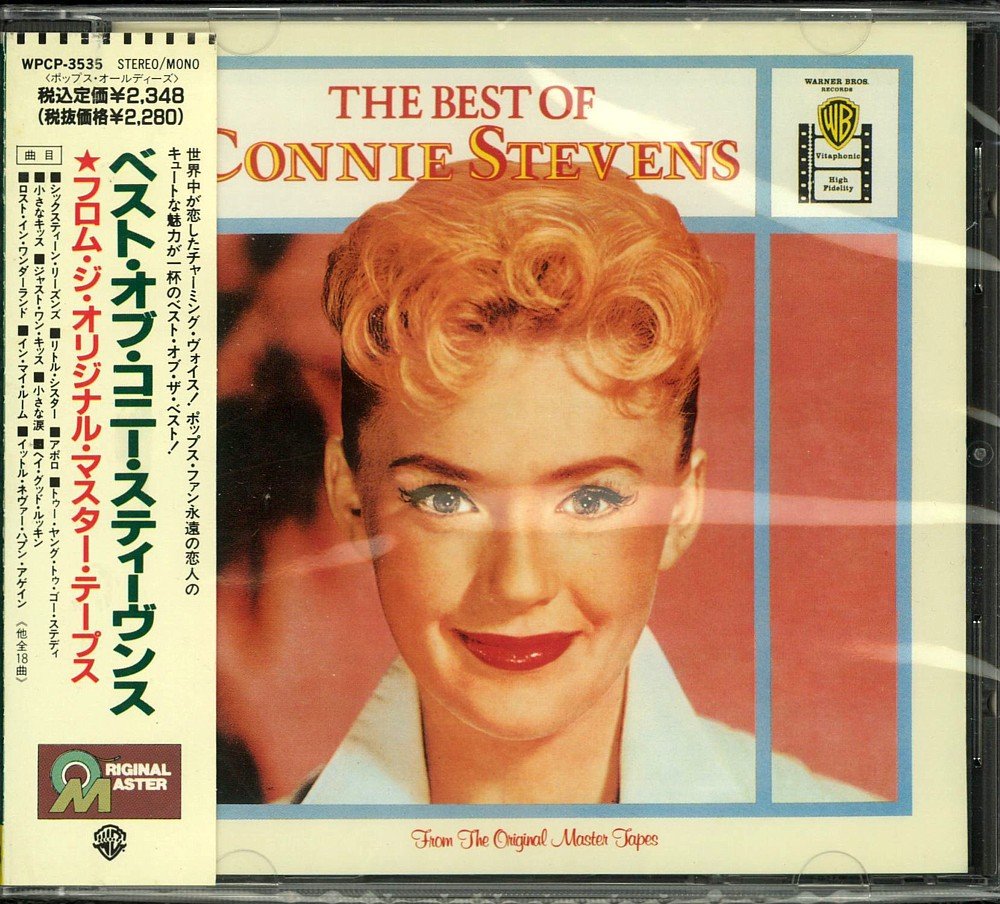 THE BEST OF (18 TR.JAPAN