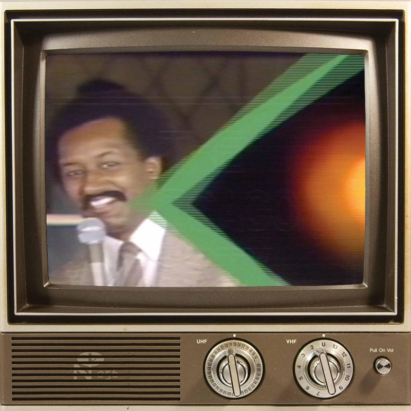 Ultra High Frequencies: the Chicago Party (Col. VI