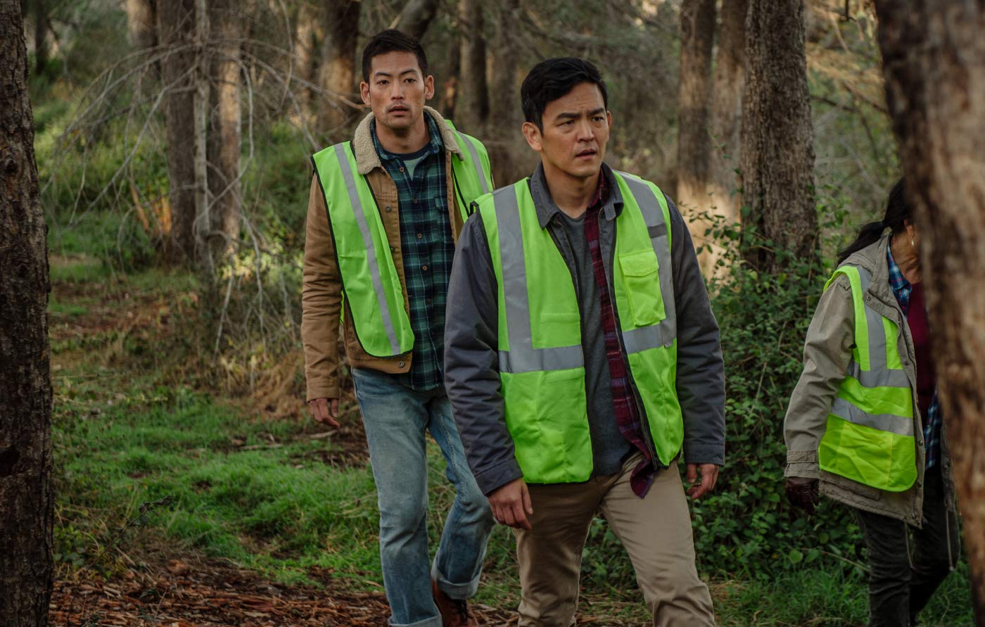 Searching (Blu-ray
