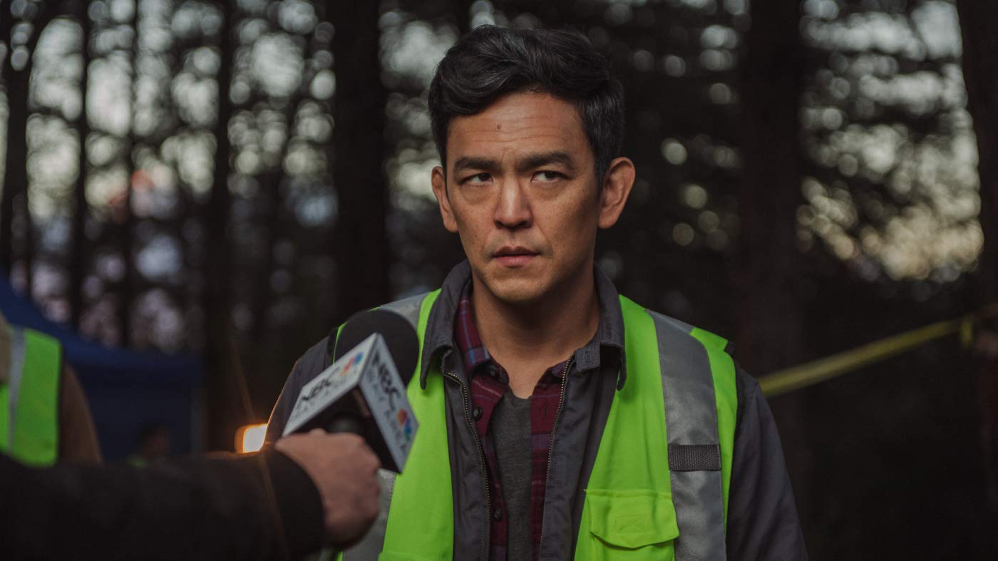 Searching (Blu-ray