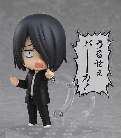 Good Smile Company Kaguya-sama: Love is War - The First Kiss That Never Ends: Yu Ishigami Nendoroid Action Figure
