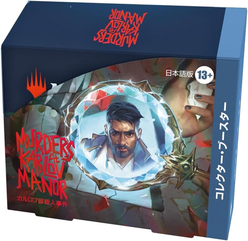 Magic the Gathering Murders at Karlov Manor présentoir boosters collectors (12) *JAPONAIS*