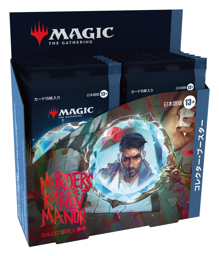 Magic the Gathering Murders at Karlov Manor présentoir boosters collectors (12) *JAPONAIS*