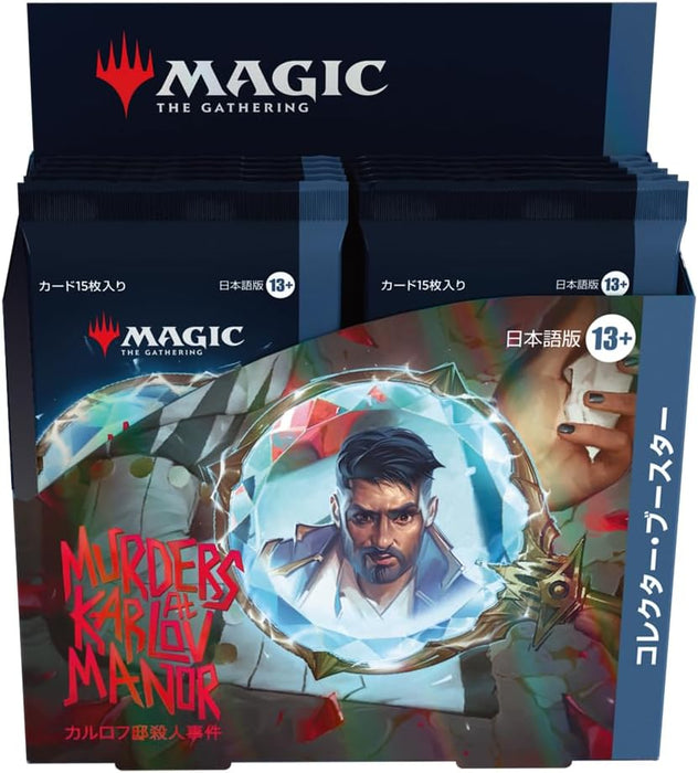 Magic the Gathering Murders at Karlov Manor présentoir boosters collectors (12) *JAPONAIS*