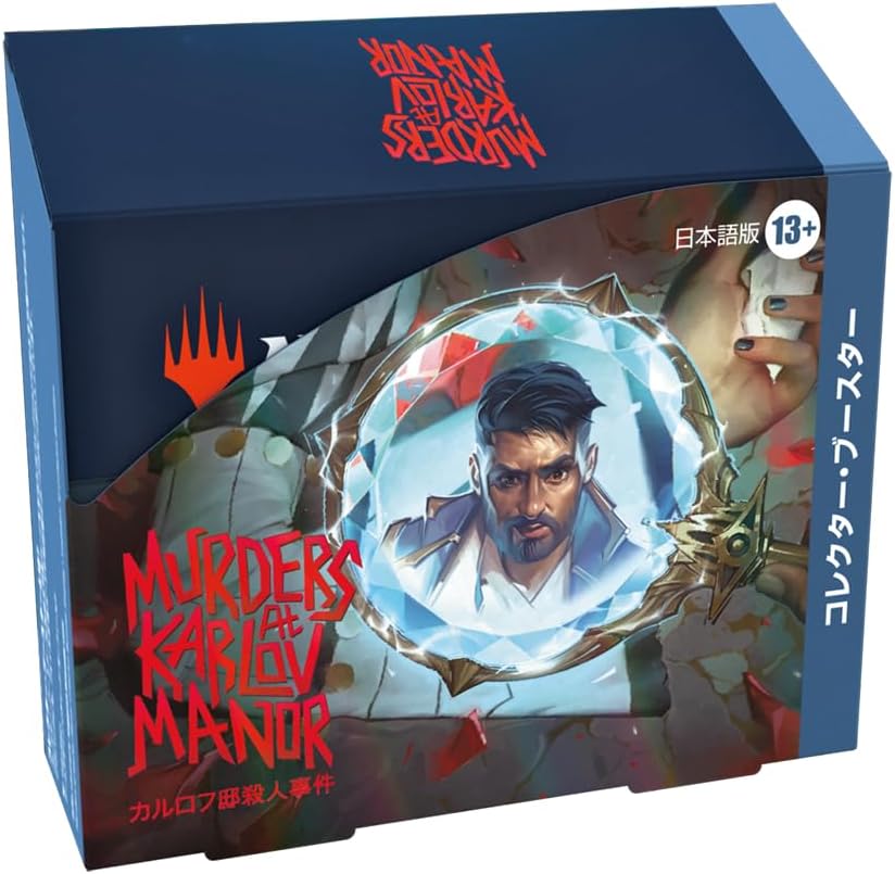 Magic the Gathering Murders at Karlov Manor présentoir boosters collectors (12) *JAPONAIS*
