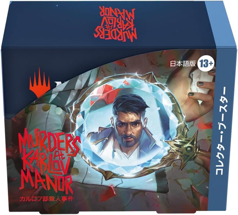 Magic the Gathering Murders at Karlov Manor présentoir boosters collectors (12) *JAPONAIS*