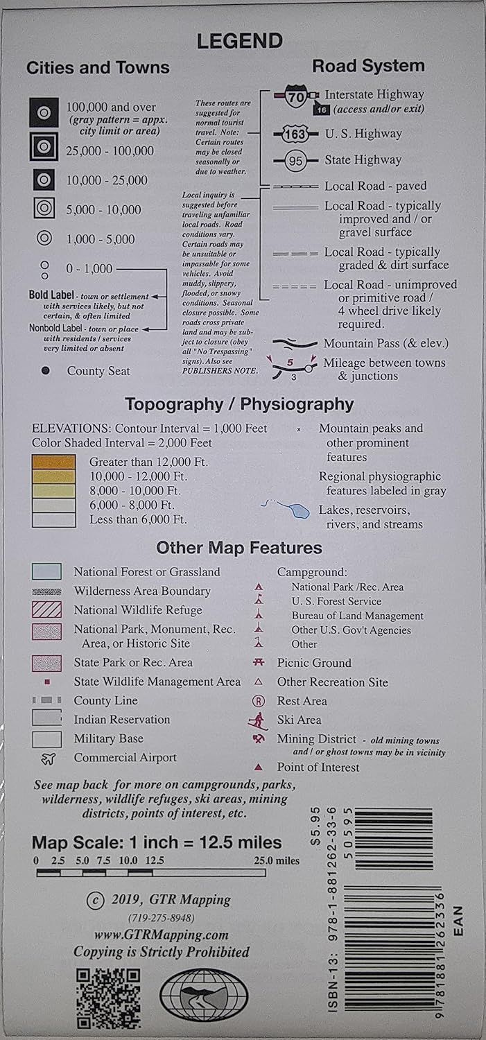 Recreational Map of Utah 1:792,000
