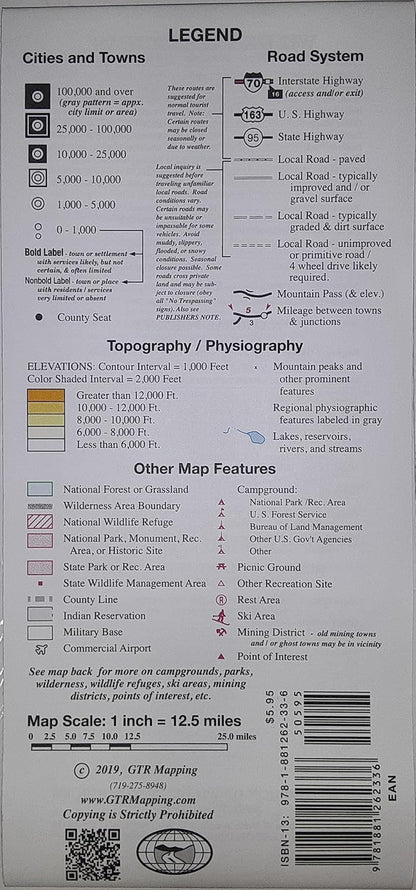 Recreational Map of Utah 1:792,000
