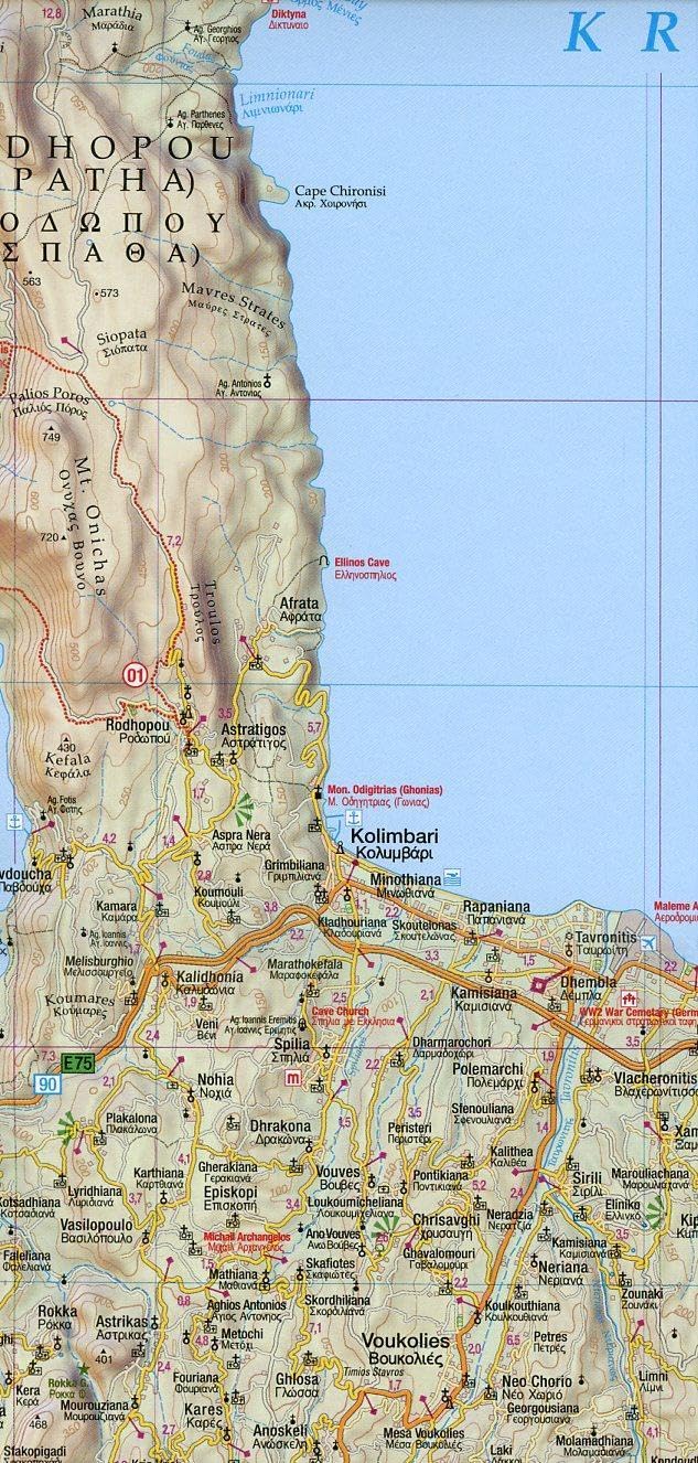 Crete West