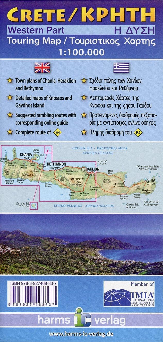 Crete West