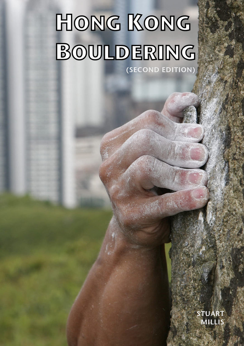 Hong Kong Bouldering (2nd Edition)
