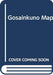 Gosainkuno Map