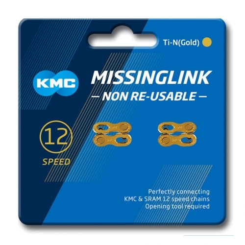 KMC MissingLink 12 Speed Silver Non-Reusable