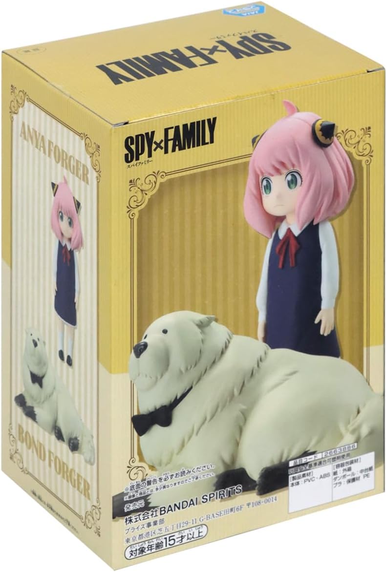 Banpresto Spy X Family – Anya & Bond Forger – Figur Familienfoto 11 cm