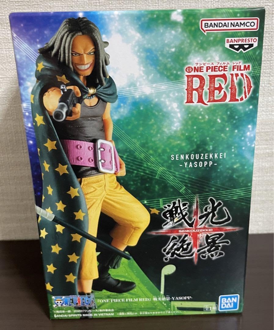 Banpresto Senkozekkei Actionfigur Yasopp One Piece Film Red, 12 cm, BP88508, Mehrfarbig