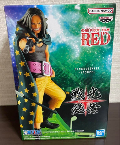 Banpresto Senkozekkei Actionfigur Yasopp One Piece Film Red, 12 cm, BP88508, Mehrfarbig