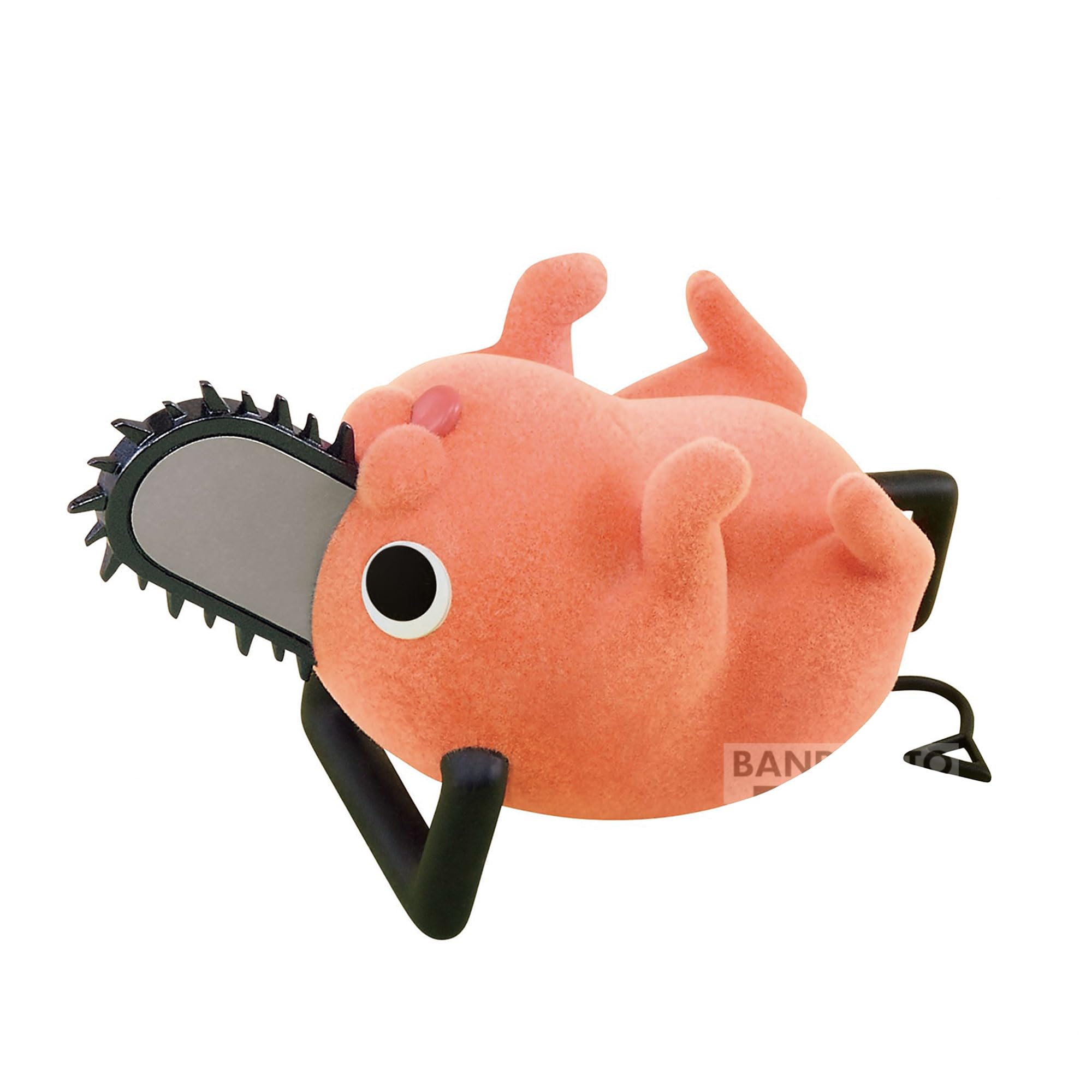 Banpresto Figura Fluffy Puffy Pochita (Ver.B) Chainsaw Man 7 cm BP88473