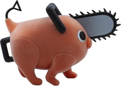 Banpresto Figura Fluffy Puffy Pochita (Ver.A) Chainsaw Man 7 cm BP88472