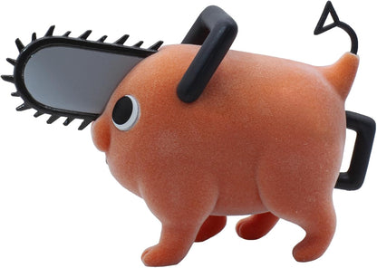 Banpresto Figura Fluffy Puffy Pochita (Ver.A) Chainsaw Man 7 cm BP88472
