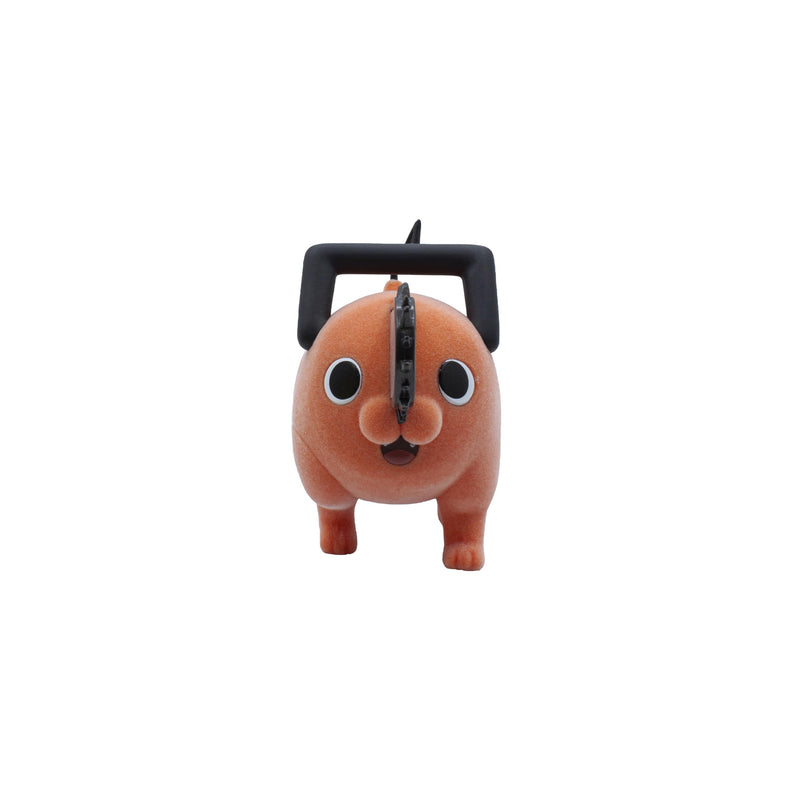 Banpresto Figura Fluffy Puffy Pochita (Ver.A) Chainsaw Man 7 cm BP88472